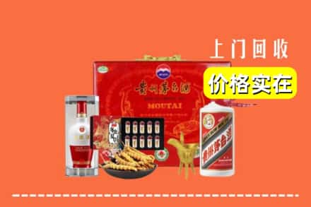 九江修水县名酒回收