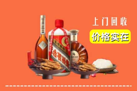 九江修水县名酒回收