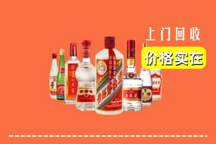 九江修水县回收烟酒