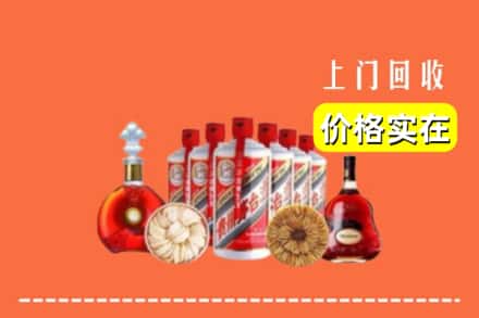九江修水县回收烟酒