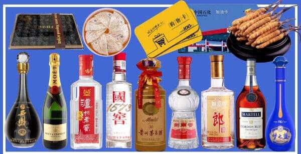 九江修水县烟酒回收