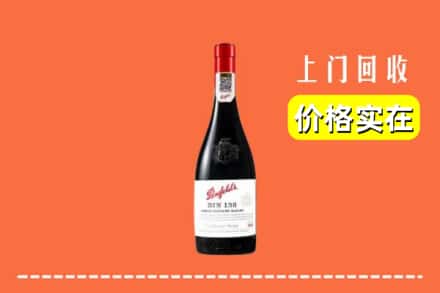九江修水县回收奔富