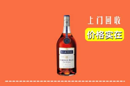 九江修水县回收蓝带