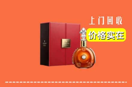 九江修水县回收人头马