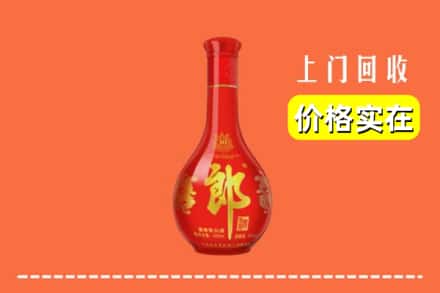 九江修水县回收红花郎