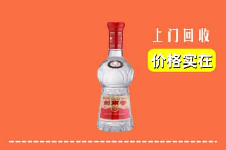 九江修水县回收水晶剑南春
