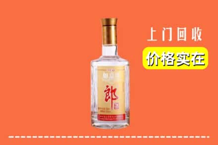 九江修水县回收老郎酒