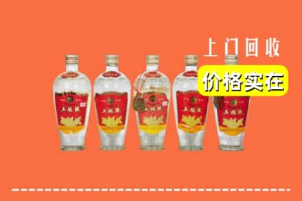 九江修水县回收老五粮液